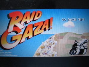 raid-gaza-title-screen